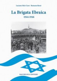 Brigata-ebraicaTesto